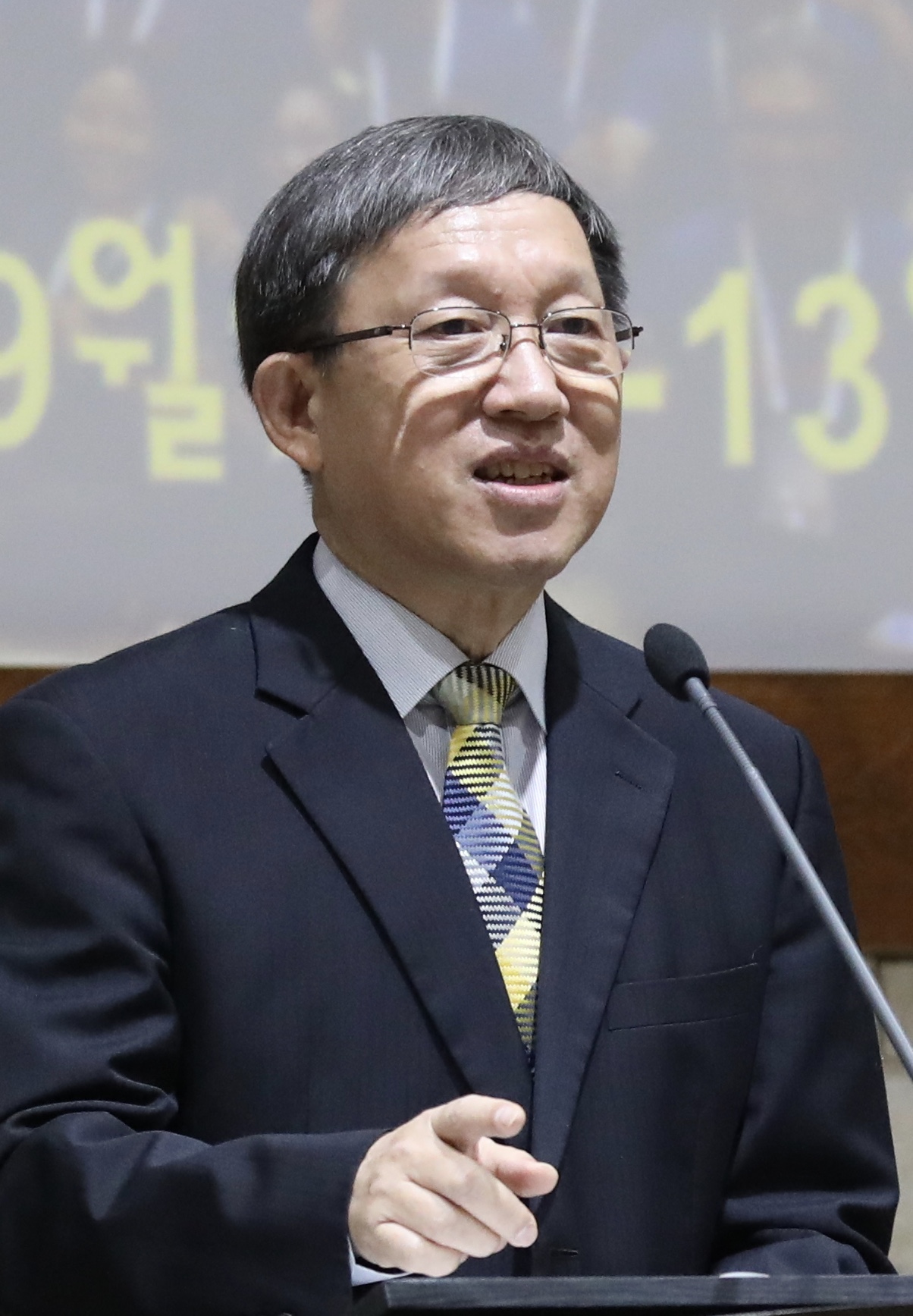 박윤길 담임목사