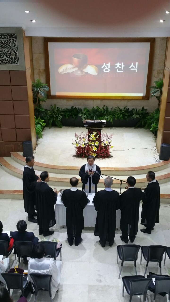 고난주간 성찬식