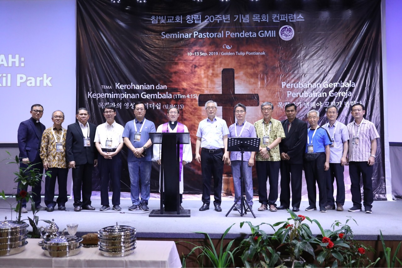 창립20주년 기념 선교대회 동영상